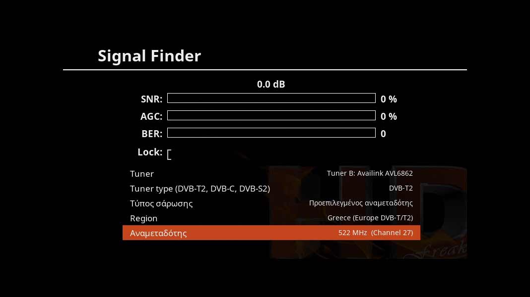NoSignal web